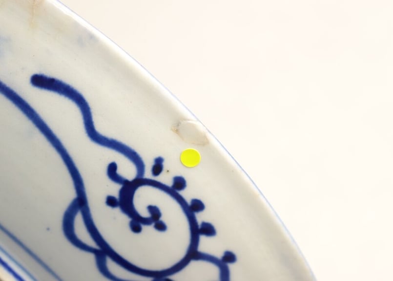 明治前期紙刷金太郎と熊図9.5寸皿 少甘手,アタリキズ,小ニュウ