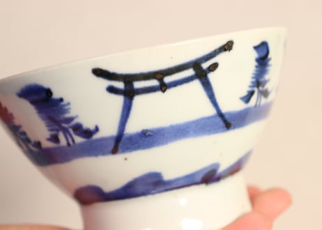 江戸後期染付鳥居と杉図広東型飯茶碗