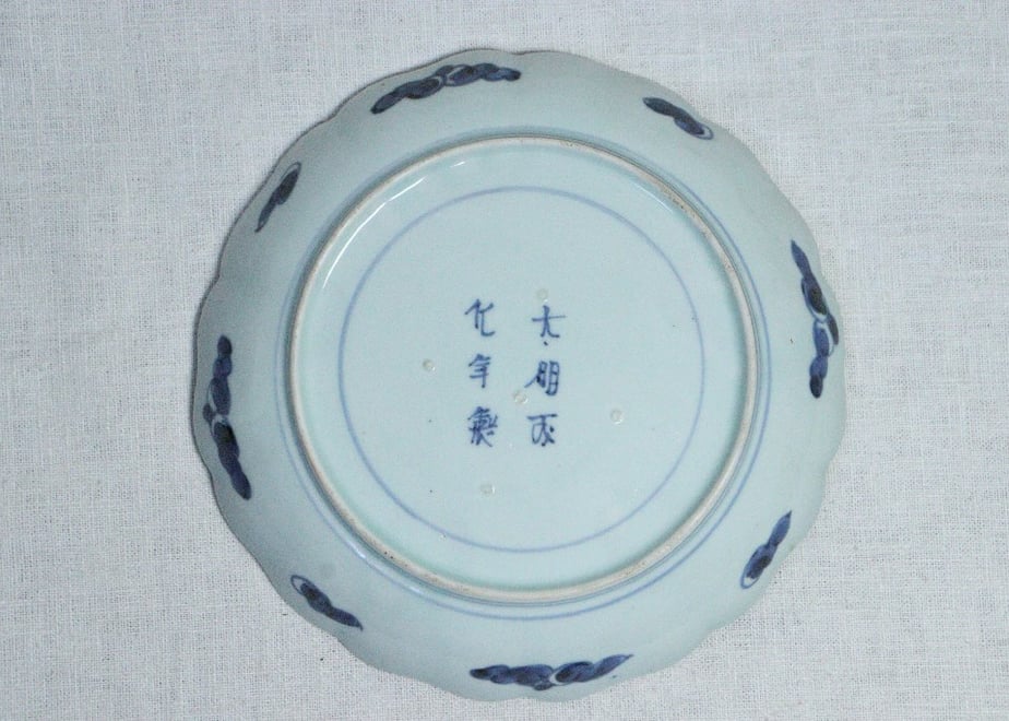 662f6ea409d63019e7e3c953