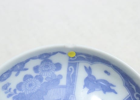 明治後期～大正銅判舟と三方に兎図小皿④　小ホツ,かたつき