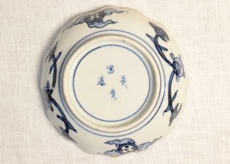 明治前期色絵二方梅図小皿 ノミホツ