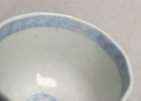 【金継ぎ用】キズ向付・湯呑・茶碗10客セット