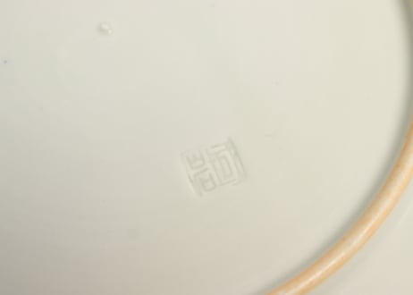 明治後期～大正銅判竹と筍図7寸皿①