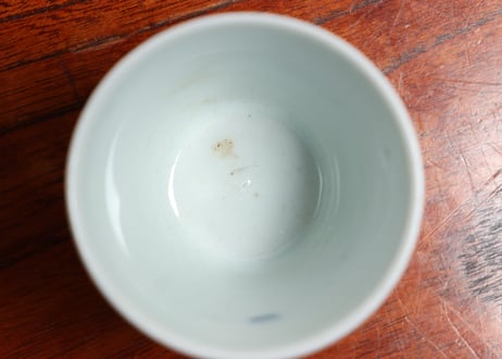 江戸中期染付若松図小猪口　高台ホツ②