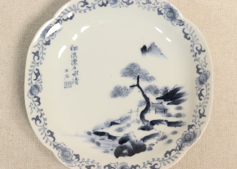 大正～昭和戦前ゴム判山水図四弁5寸皿 | 吉祥寺PukuPuku