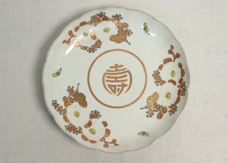 明治前期色絵三方菊図通り物7寸皿②文字小,蝶黄色