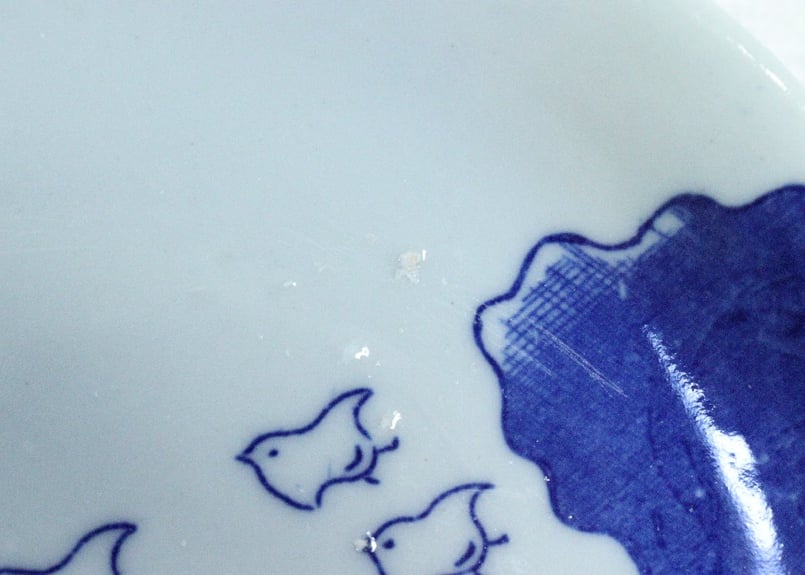 1946年製 チョスン大学飾り皿♪約34㌢虎♪ 明治後期～大正銅判舟引き人物と千鳥図5.5寸皿 | 吉祥寺PukuPuku