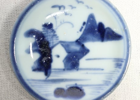 江戸中期染付山水図豆皿