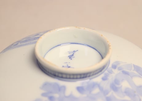 明治後期~大正染付鳳凰図蒸茶碗