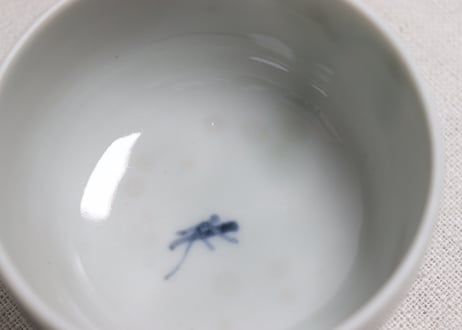 江戸幕末染付丸文湯呑②ケムリ