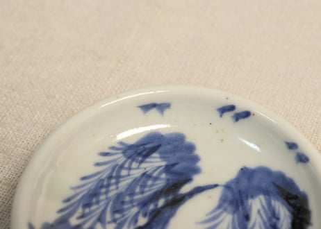江戸中期染付柳図豆皿②裏柄違い