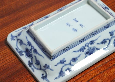 江戸中期色絵総柄牡丹図長皿③　あたり傷