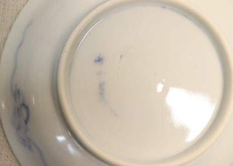 明治後期～大正染付桐と鳳凰図小皿
