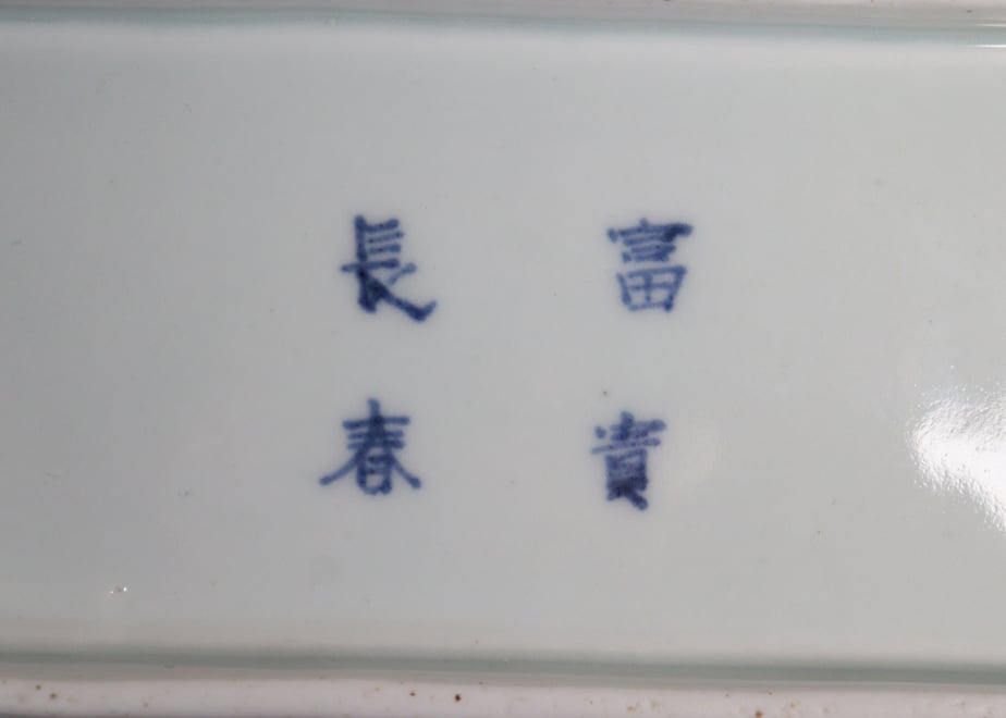 6a3f83c78116d5f50a8f420c