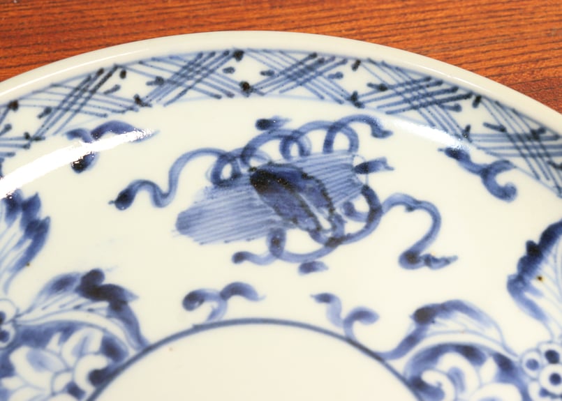 江戸中期染付宝尽くし図7寸皿 5客組 フリモノ | 吉祥寺PukuPuku