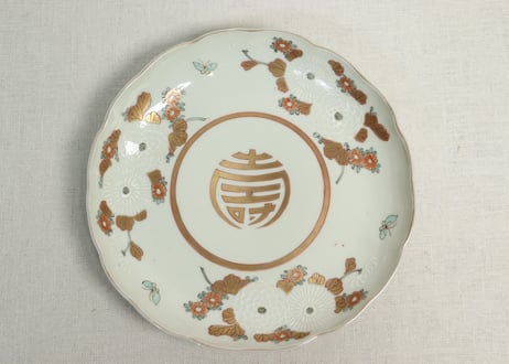 明治前期色絵三方菊図通り物7寸皿①文字大,蝶青色