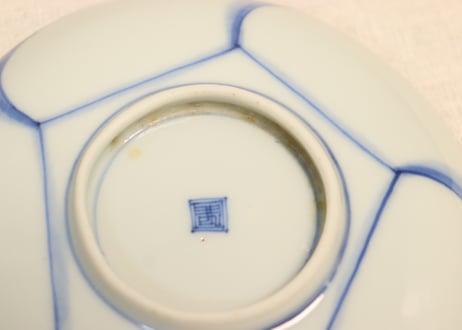 明治前期染付梅花図小皿