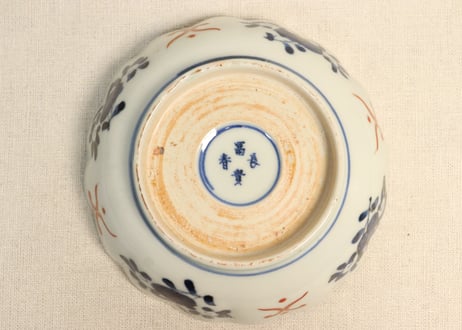明治前期色絵兎図なます皿 5客組