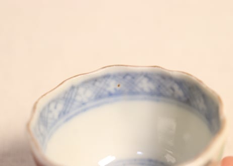 明治前期軍配と鶴松図通り物小向付 黒点有り