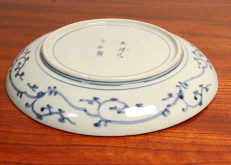 江戸中期色絵宝珠と龍図７寸皿③金彩擦れ