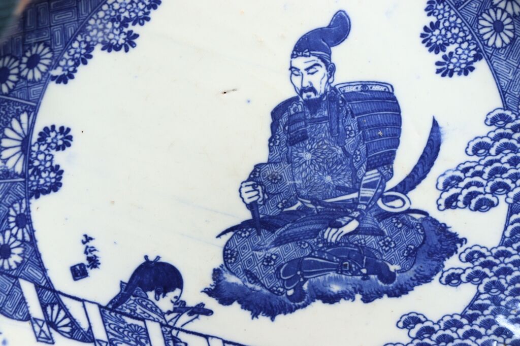 明治後期～大正銅判武者図9寸皿 山仁製 窯傷 | 吉祥寺PukuPuku