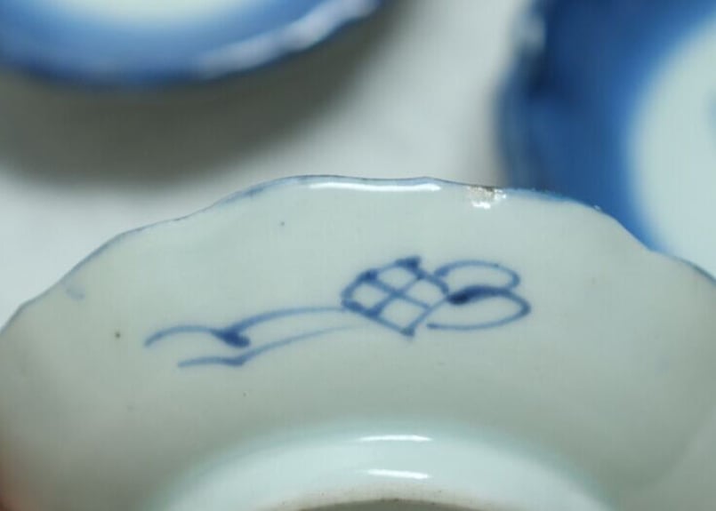 NO392 切込焼　染付け小皿　5枚　蝙蝠 江戸後期瑠璃縁染付蝙蝠図豆皿5客組 1客窯傷、かたつき有り