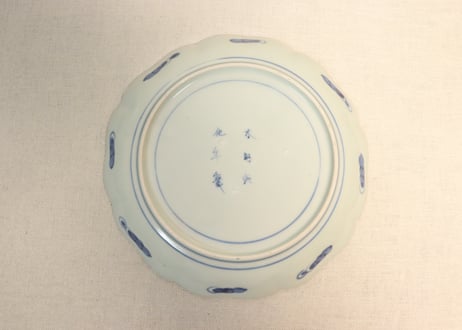 江戸後期色絵秋海棠図7寸皿