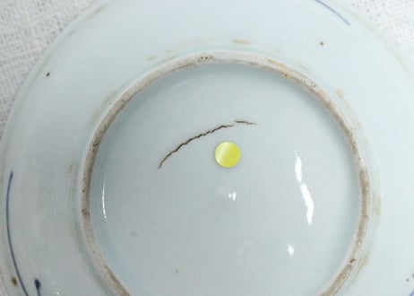江戸中期色絵茄子図小皿➁　窯傷