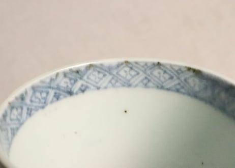 江戸後期染付草と縦縞図猪口