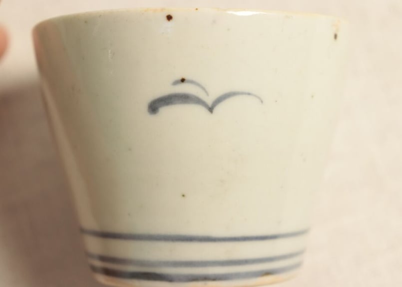 江戸中期　極上　呉須蕎麦猪口　見込み　(1780)年　五弁花　崩し松竹梅変わり文 江戸中期染付萩唐草文猪口 | 吉祥寺PukuPuku