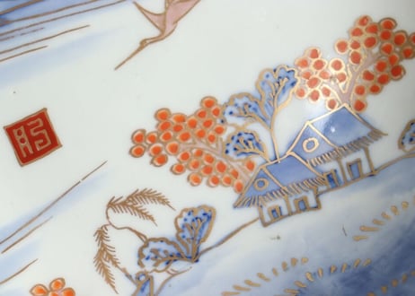明治前期色絵山水図大なます皿