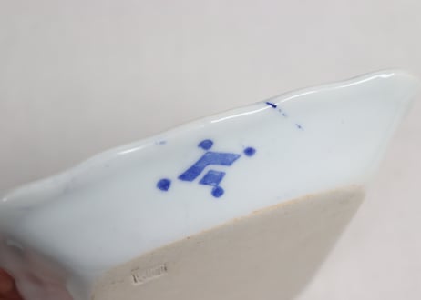 明治後期～大正銅判唐草と鳳凰図長角皿