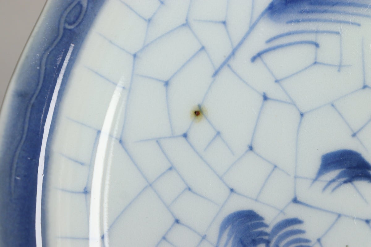 江戸幕末染付氷裂に山水図7寸皿 | 吉祥寺PukuPuku