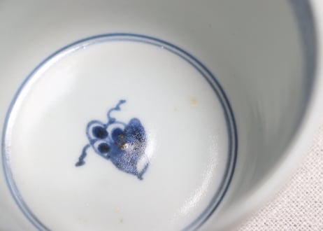 江戸後期染付山葡萄図通り物猪口①