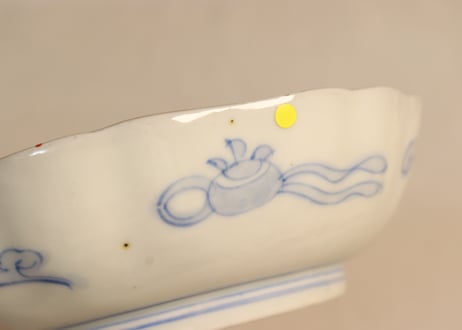 明治前期色絵柴垣に梅と龍図通り物なます皿②ノミホツ