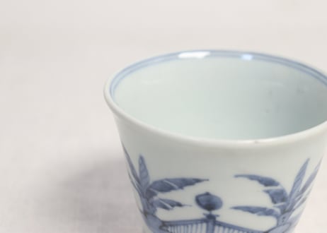 江戸後期染付芭蕉図広東型猪口 高台ホツ
