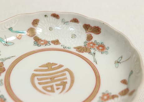 明治前期色絵三方菊図通り物小皿②ケムリ