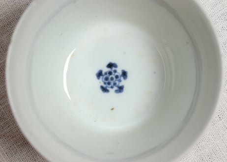 江戸中期染付八方花図大向付　ノミホツ
