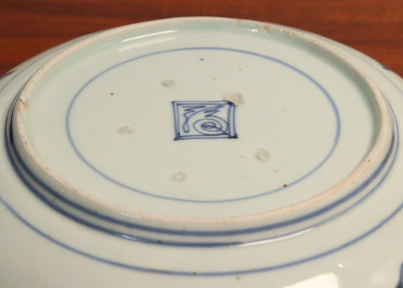 江戸中期染付宝尽くし図7寸皿 5客組 フリモノ | 吉祥寺PukuPuku