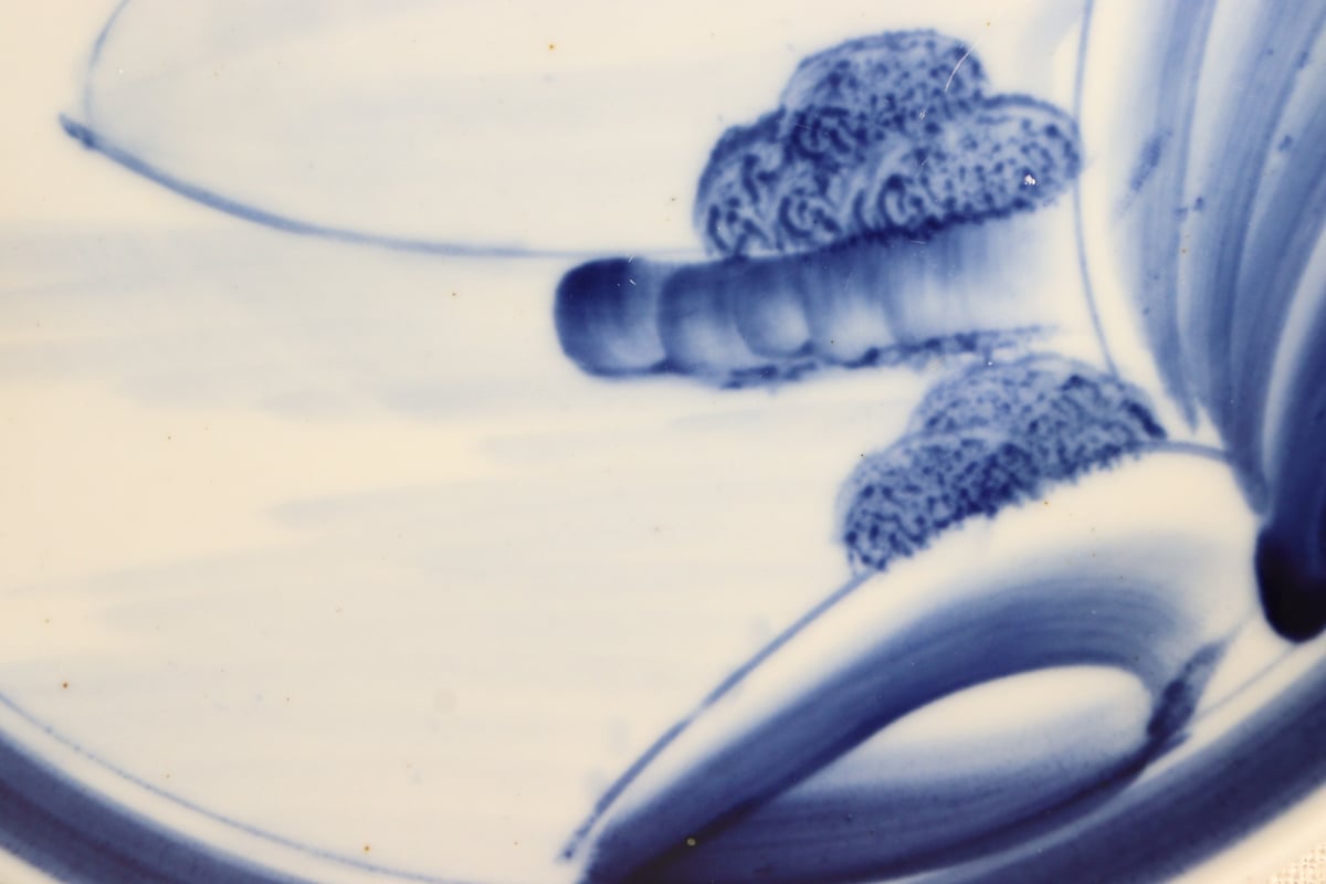 大正～昭和戦前染付山水図8寸皿 | 吉祥寺PukuPuku