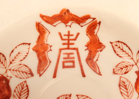 明治後期～大正中国赤絵プリント柘榴と蝙蝠図小皿