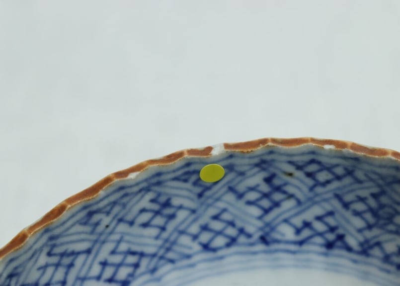 江戸幕末染付八方に丸文と幾何学文イゲ縁なます皿 ノミホツ多数