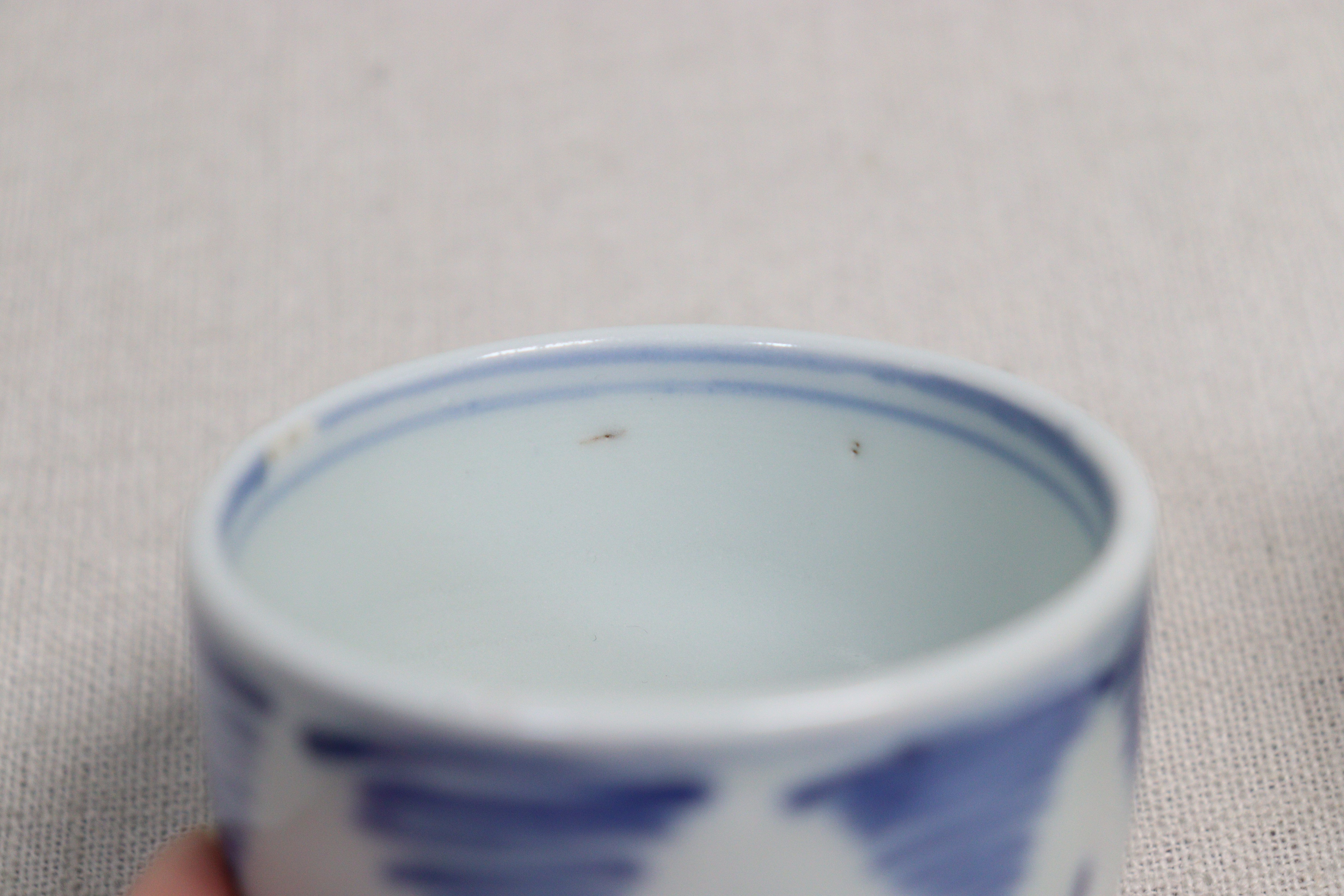 明治前期染付よろけ文ころ茶碗 窯傷 | 吉祥寺PukuPuku
