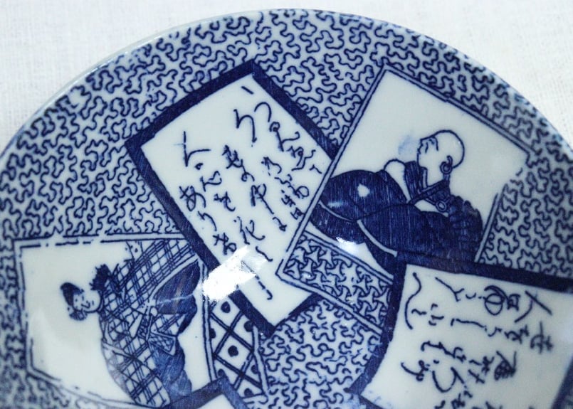 明治後期~大正銅判六歌仙図茶碗 | 吉祥寺PukuPuku 明治後期~大正銅判六歌仙図茶碗 | 吉祥寺PukuPuku