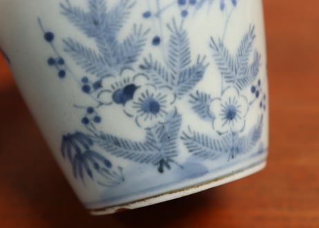 江戸中期紙刷古印判松竹梅図猪口　直し,高台小ホツ