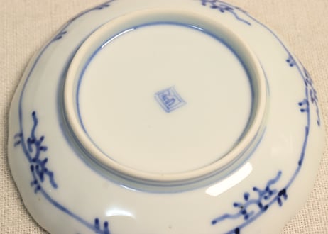 明治前期染付放射文図通り物小皿