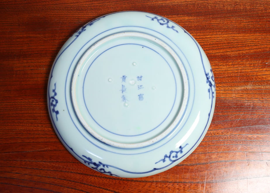 679b4fa9467cc7021e765647