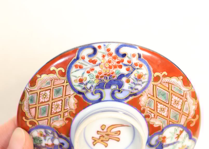 明治後期～大正大聖寺焼色絵雲鶴と松竹梅図つぼ碗 | 吉祥寺PukuPuku