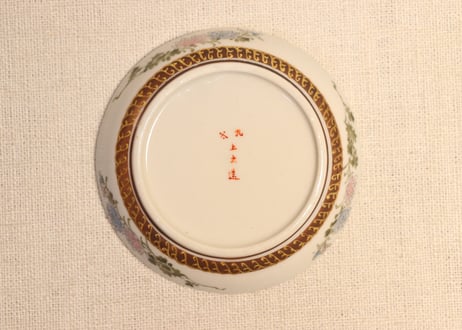 明治前期九谷焼色絵家風景図通り物豆皿②　少甘手