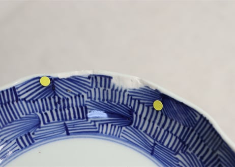 【金継ぎ用】キズなます皿10客セット
